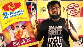 Kavan  2 Minute Review by itisPrashanth  Vijay Sethupathi  Fully Filmy [upl. by Randene]