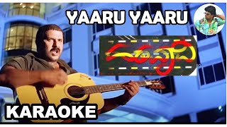 YAARU YAARU NEW KARAOKE ALAN JOHN  HATAVADI  V RAVICHANDRAN  SHANKAR MAHADEVAN  SHREE CHANDRA [upl. by Anivram]