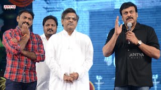 Mukunda Audio Launch Live P8  Varun Tej Pooja Hegde Srikanth Addala Mickey J Meyer [upl. by Ahsanat]