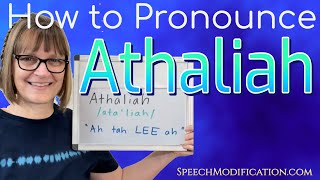 How to Pronounce Athaliah Biblical Name Hebrew [upl. by Dera547]