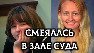 ТУТ ДАЖЕ ВРАЧИ БЕССИЛЬНЫ \ Дело КАРЛИ ГРЕГГ [upl. by Nikral]