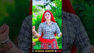 Gurjar rasiyaGurjar rasiyarasiyagurjarrasiyanewrasiyabainslamusicchunni [upl. by Siobhan]