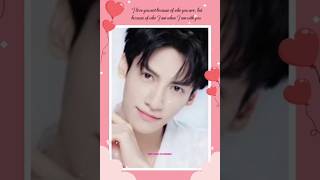 Luo Yunxi ️quot Handsome quot ❤️❤️❤️smhanichannel9980 [upl. by Assirroc]