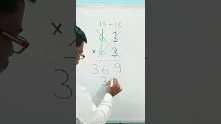 Nice multiplication short tricktrendingeduationshortsmathsviralyoutubeshortsmultiply 🔥🔥 [upl. by Gord86]