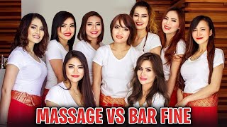 Pattaya Massage vs Bar Fine Experience One is Way Better [upl. by Dolores47]