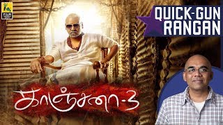 Kanchana 3 Tamil Movie Review By Baradwaj Rangan  Quick Gun Rangan [upl. by Latt]