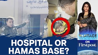 Israel Releases Video of Weapons Inside Al Shifa Hospital  Vantage with Palki Sharma [upl. by Auot761]