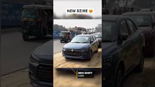 New Maruti Suzuki Swift Dzire Revealed 😍 suzuki swift dzire swiftdzire newcar cars shorts [upl. by Bala]