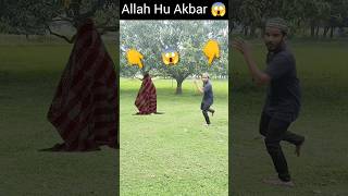 Duniya Ke Aye Musafir Manzil Teri Qabar Hai 😰👆 islamic shorts viral shortsfeed trending [upl. by Ynnol]