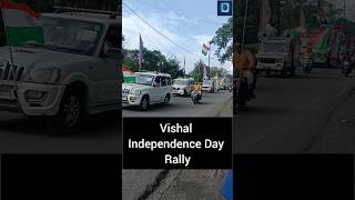 Vishal Independence Day rally rally independenceday bike [upl. by Eirehc]