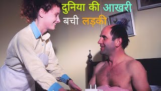 last woman on earth after failed experiment  movie explained in hindi [upl. by Ahsiei]