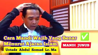 Cara Mandi Wajib Yang Benar Bagi LakiLaki Menurut Islam uas mandiwajib caramandiwajib junub [upl. by Donia]