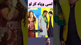 Amanat chan and skhawat naz funny stage drama funny comedy entertainment comedyclip stageclip [upl. by Norvil]