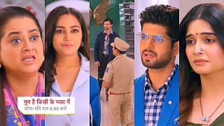 Ghum Hai Kisikey Pyaar Meiin Today Episode PROMO 3 16 Nov 2024 Rajat pahucha Jigar ko arrest karne [upl. by Niret]