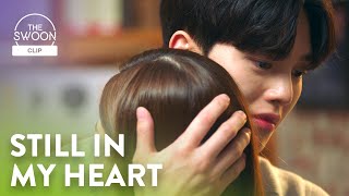 Song Kang still has Park Minyoung in his heart  Forecasting Love and Weather Ep 15 ENG SUB [upl. by Airamesor]