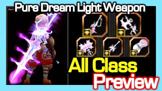 All Cleric Lv99 Ancient Skill Animation Showcase  Dragon Nest [upl. by Dronel744]