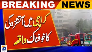 Fire breaks out in 13storey building at ShahraheFaisal [upl. by Any982]