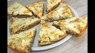 Quiche Sans four  كيش عجيبة بدووون فرن لأول مرة على اليوتيوووب بحشوة رووعة كيش بدون فرن [upl. by Kazue711]