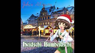 Heidschi Bumbeidschi  Yukari Akiyama Cover [upl. by Mokas510]