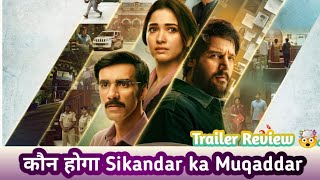 Sikandar ka Muqaddar Trailer Review 🤯newmoviebollywoodupcomingmovie [upl. by Arata387]