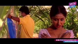 Love Scene  Pedarayudu Telugu Movie  Mohan Babu  Rajnikanth  Soundarya  YOYO Cine Talkies [upl. by Greenwood]