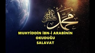 Muhyiddin İbni Arabi Salavat [upl. by Yatnuahc]