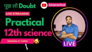 12th class all practical revision live class12thchemistry a2zpractical991 [upl. by Deys]