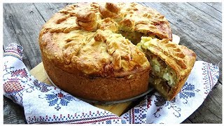 ПИРОГquotКУРНИКquotВКУСНЕЕ ПИРОГА Я ЕЩЕ НЕ ЕЛА [upl. by Ianaj]