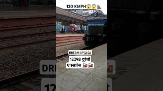 12298 अहमदाबाद DURANTO EXPRESS🚂🚂 BLASTING🔥WDG4😈INDIAN TRAIN ANNOUNCEMENT🚂🚂TRAIN SHORTS VIDEOshorts [upl. by Enirhtak]