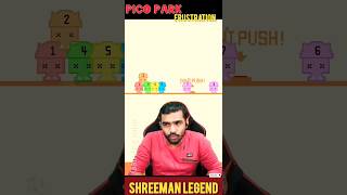 pico park frustrationShreeManLegenD picopark shorts viral trending shortsfeed [upl. by Aramoj]