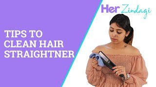 Clean Your Hair Straightener At Home With These Two Easy Ways [upl. by Siuol813]