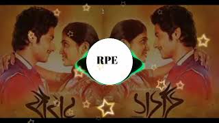 Top 20 Marathi Songs  Video Jukebox  Zingaat Jau De Na Va Sairat Zaala Ji Ararara amp More [upl. by Ehcadroj]