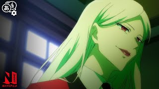 Mary Saotome Meet Sachiko Juraku  KAKEGURUI TWIN  Clip  Netflix Anime [upl. by Isbella486]