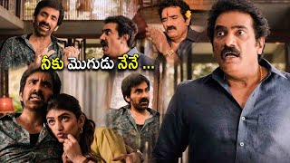 Ravi Teja Sreeleela amp Rao Ramesh Telugu Ultimate Comedy Scene  Kotha Cinema [upl. by Mairam]