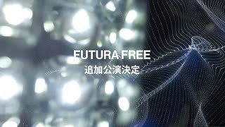 【特別編成による追加公演】ExWHYZ TOUR 2024 Futura Free ‘Reinforce【20240908】 [upl. by Drake]