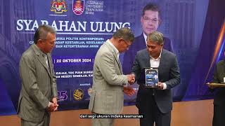 PROGRAM SYARAHAN ULUNG BERSAMA DENGAN YB MENTERI DALAM NEGERI [upl. by Lette]