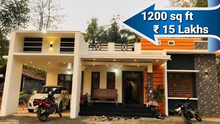 Cute Modern Budget 3 BHK Home 1200 Sq Ft  5 Cents 15 Lakhs  New Contemporary Style 3 Bed Room Home [upl. by Aline]