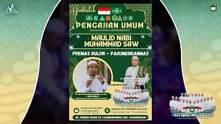 🔴 LIVE PREMAS KULON  PAGUMENGANMAS BERSHOLAWAT BERSAMA ASYIQOL MUSTHOFA PEKALONGAN [upl. by Dawaj]