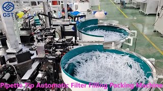 Pipette Tip Automatic Filter Filling Packing Machine  2 [upl. by Mathilda]