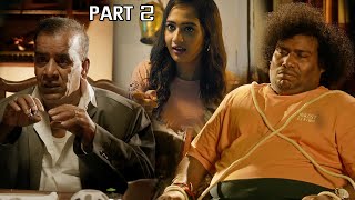 Boomer Uncle Part 2  Latest Telugu Movies  Yogi Babu  Oviya  Maruti Flix Telugu [upl. by Enelia]