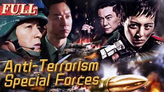 【ENG SUB】AntiTerrorism Special Forces Action Movie Series  China Movie Channel ENGLISH [upl. by Noiram]