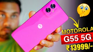 moto G55 5G Officially is Here 🔥 [upl. by Karlyn]