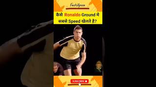 Cristiano Ronaldo football cr7 10000subscriber shorts [upl. by Dhumma550]