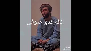 Sofi shoaib panjshir صوفی شعیب پنجشیر [upl. by Willner618]