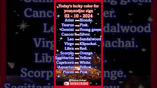 Todays lucky color for your zodiac sign 02  10  2024 shorts astrology horoscope luckycolor [upl. by Jarita944]