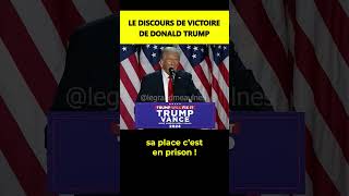 🇺🇸 Trump  limmunité présidentielle face à la justice discours de victoire [upl. by Bail]