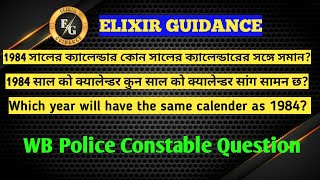 Which year will have the same calendar as 1984  Elixir Guidance  by Hadish Sir [upl. by Narret]