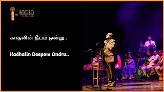 Kadhalin Deepam Ondru Song  காதலின் தீபம் ஒன்று  SPB Live Concert  I for India [upl. by Eeresed315]