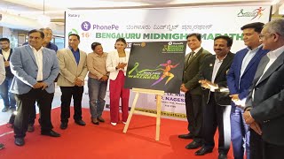 Rotary Bangalore IT Corridor announces16th Edition of PhonePe Bengaluru Midnight Marathon 2023 [upl. by Burkitt]