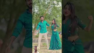 Jan lebeka paran lebeka bhojpuri love dance newsong youtubeshorts trending songs [upl. by Gilges]